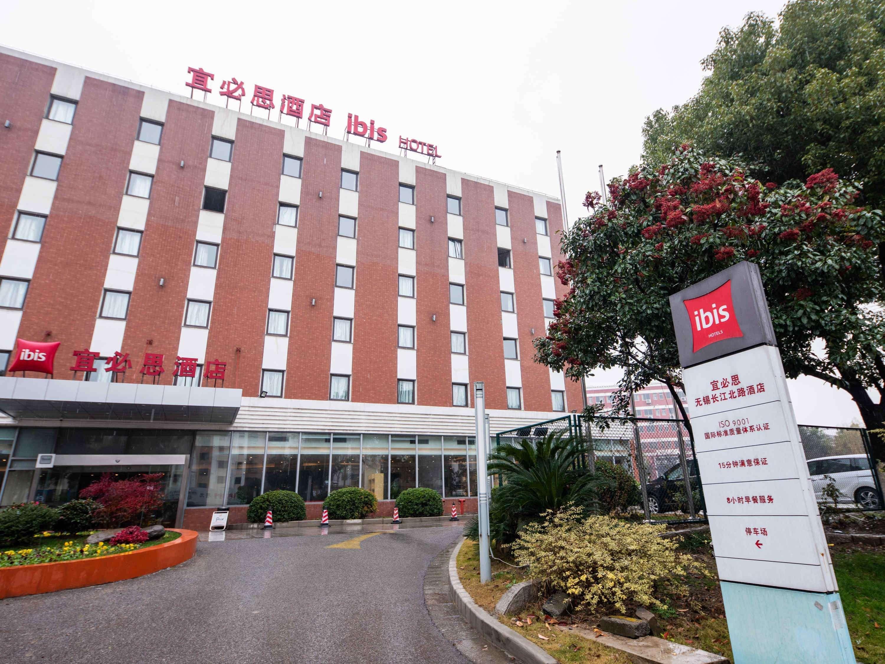 Ibis Wuxi Hi Tech Hotell Eksteriør bilde