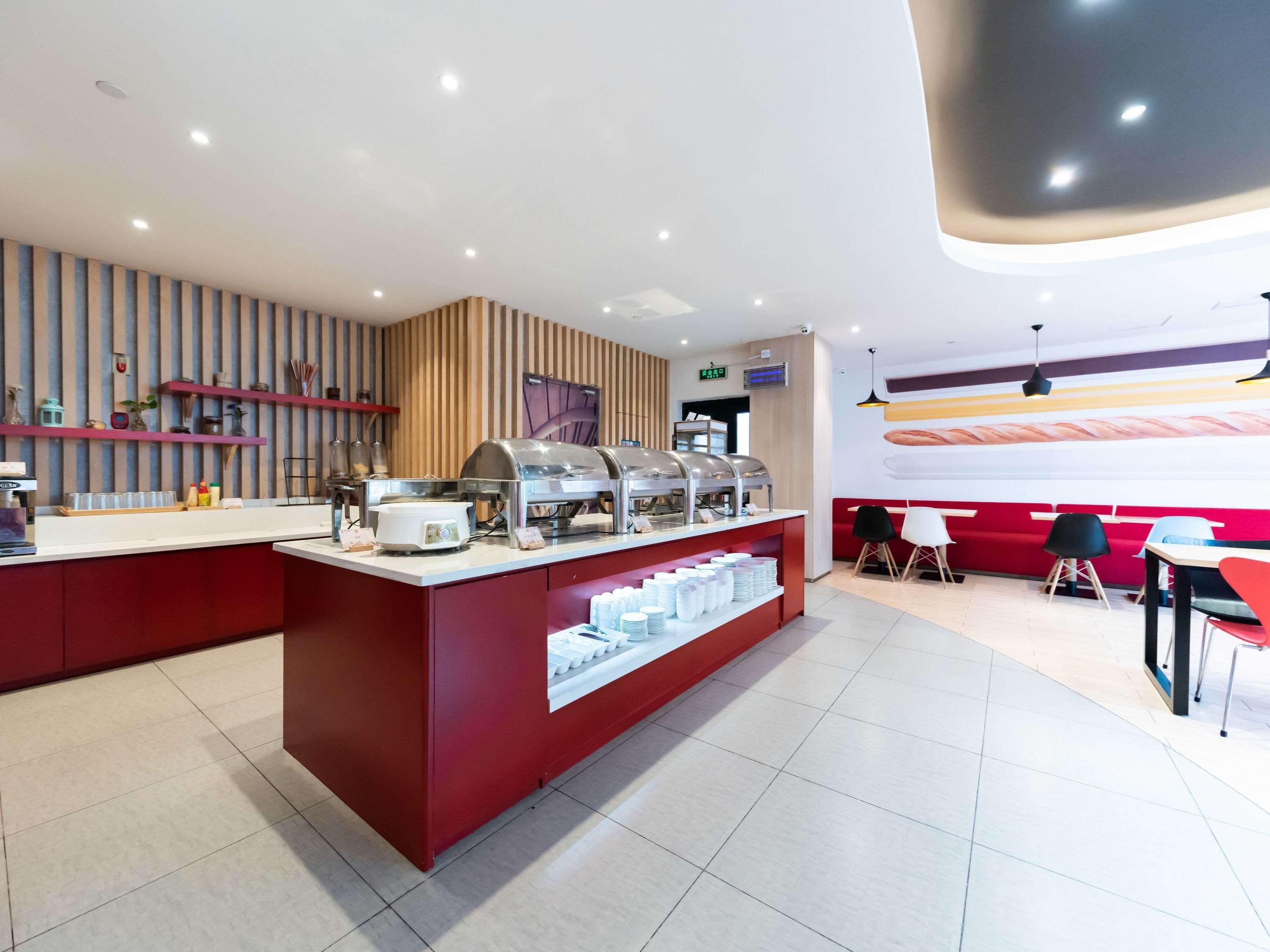 Ibis Wuxi Hi Tech Hotell Eksteriør bilde