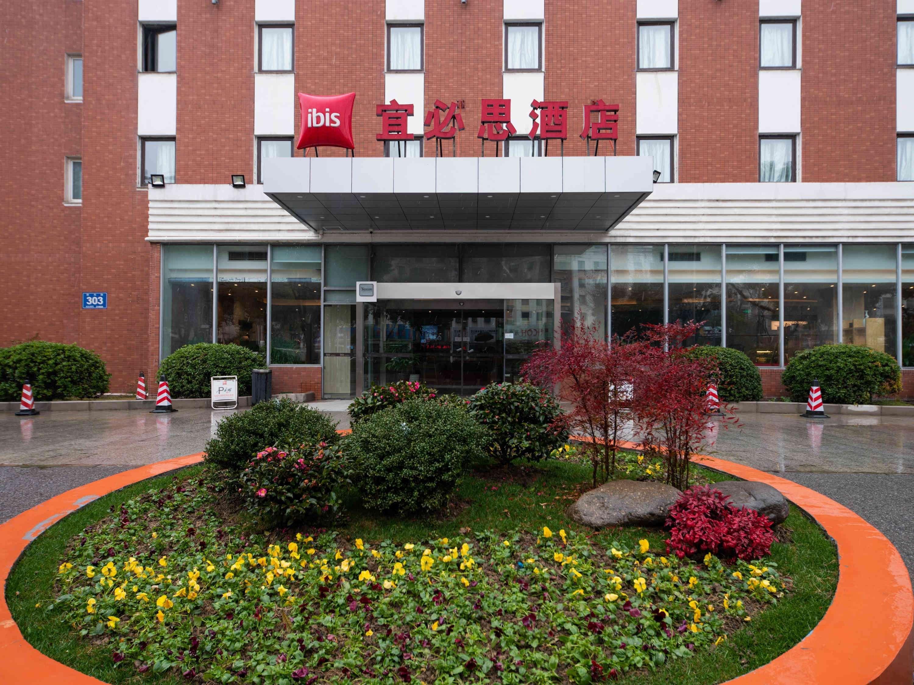 Ibis Wuxi Hi Tech Hotell Eksteriør bilde
