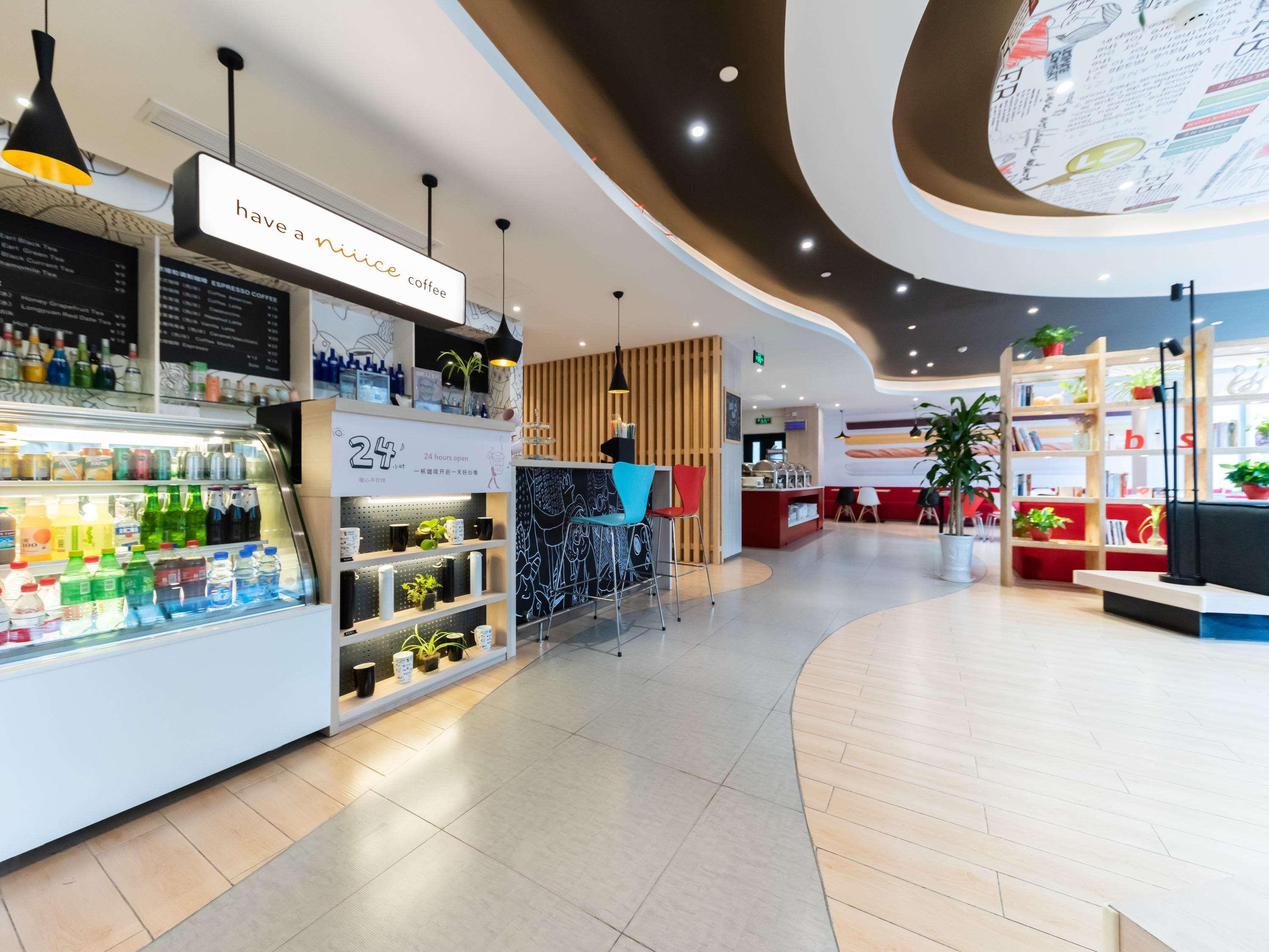 Ibis Wuxi Hi Tech Hotell Eksteriør bilde