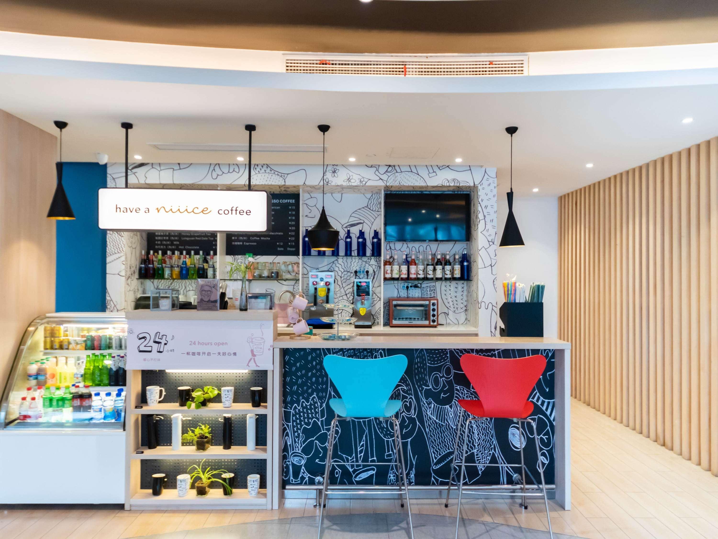 Ibis Wuxi Hi Tech Hotell Eksteriør bilde