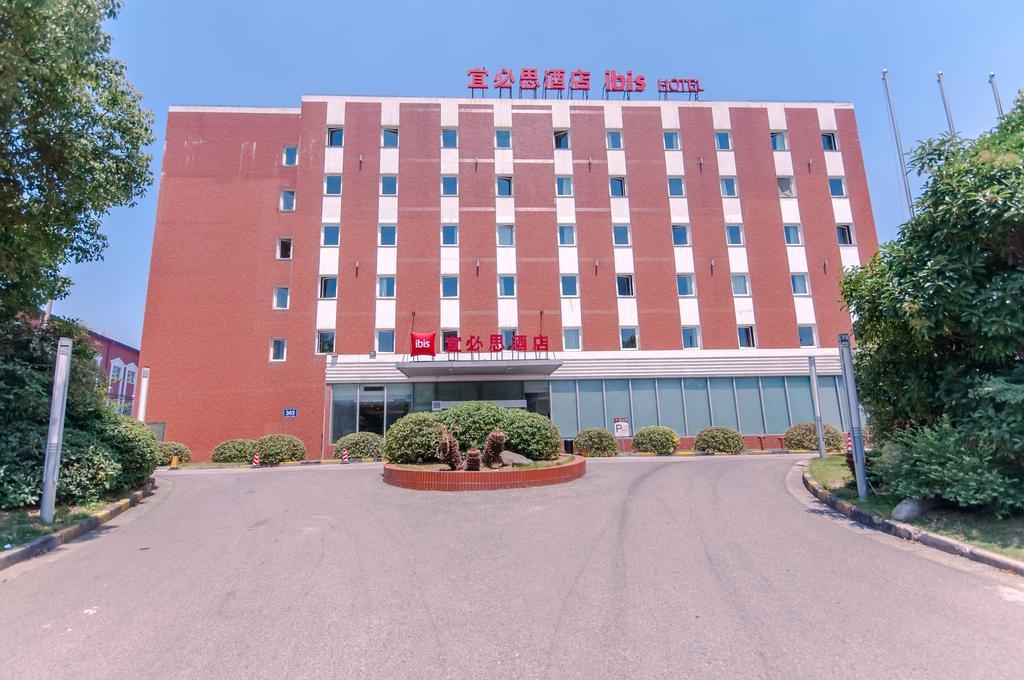 Ibis Wuxi Hi Tech Hotell Eksteriør bilde