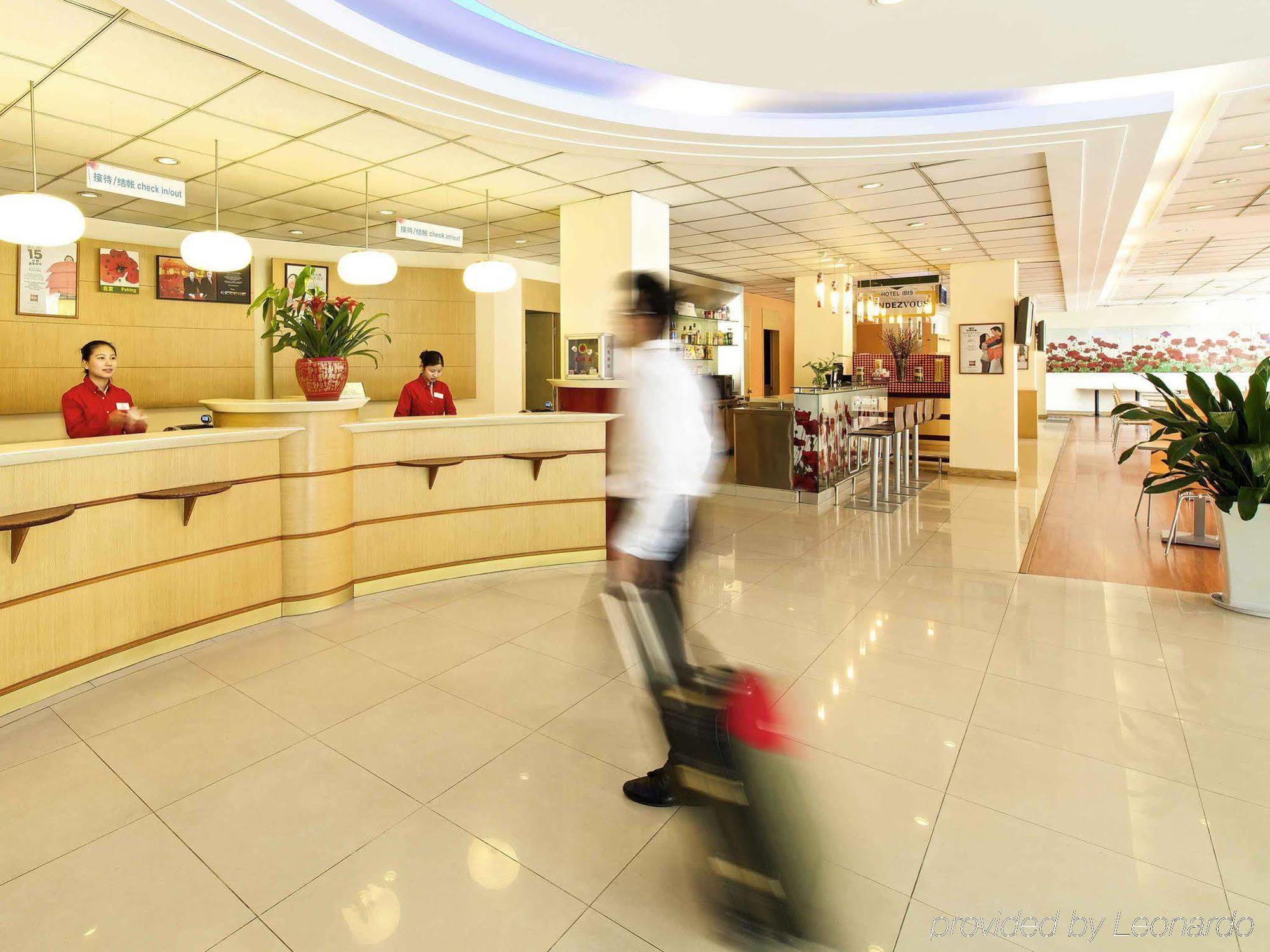 Ibis Wuxi Hi Tech Hotell Eksteriør bilde