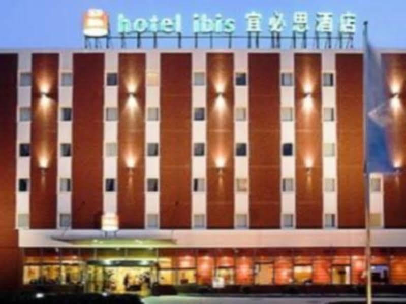 Ibis Wuxi Hi Tech Hotell Eksteriør bilde