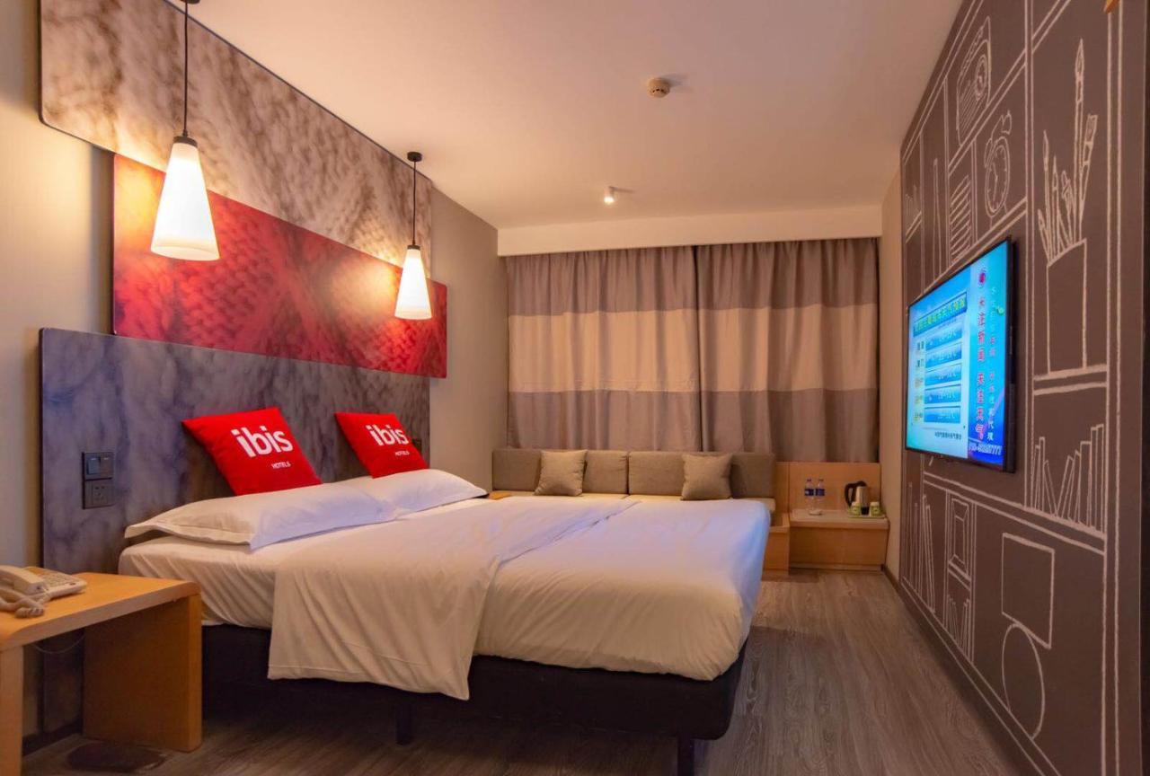 Ibis Wuxi Hi Tech Hotell Eksteriør bilde