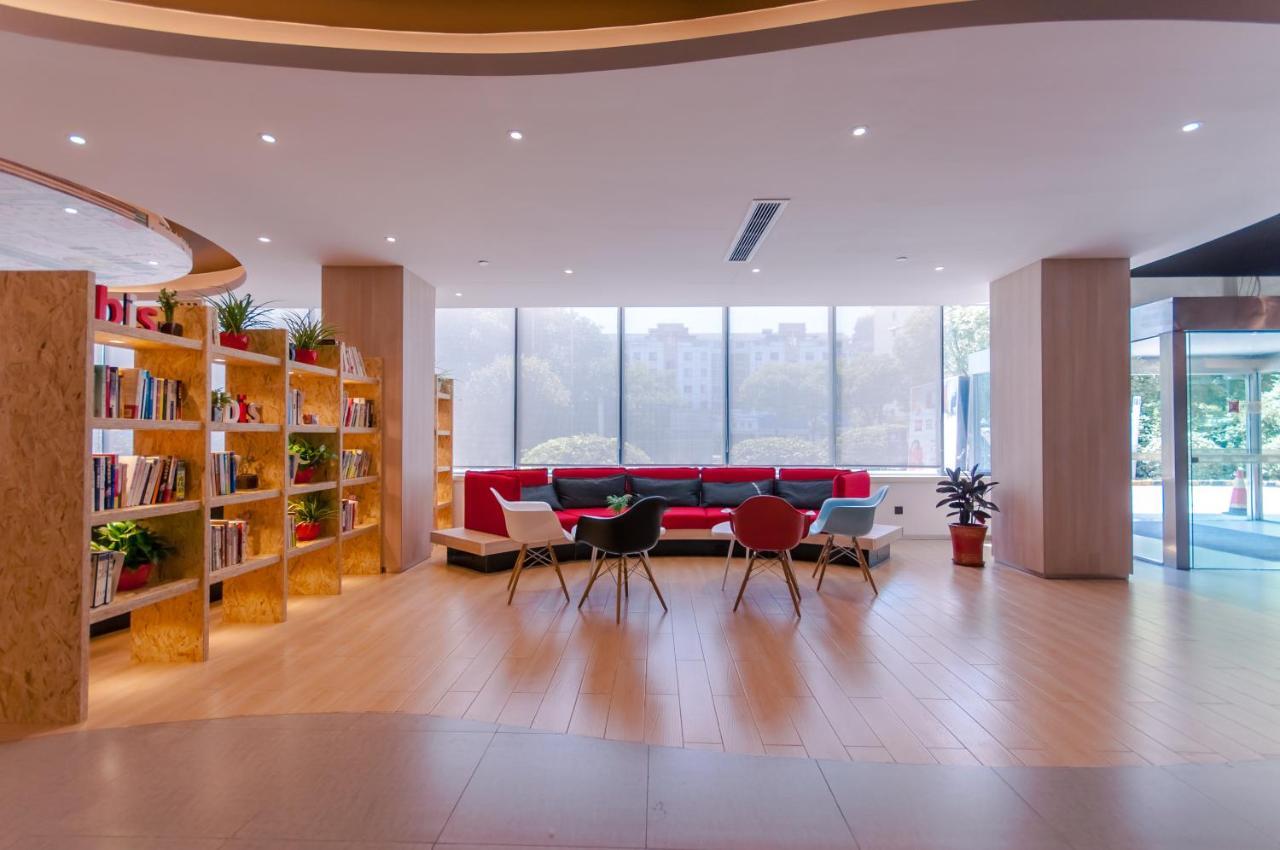 Ibis Wuxi Hi Tech Hotell Eksteriør bilde