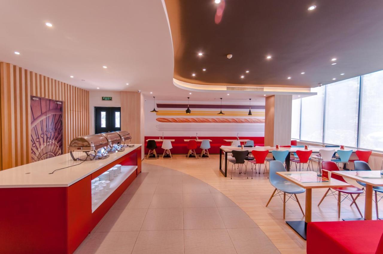 Ibis Wuxi Hi Tech Hotell Eksteriør bilde