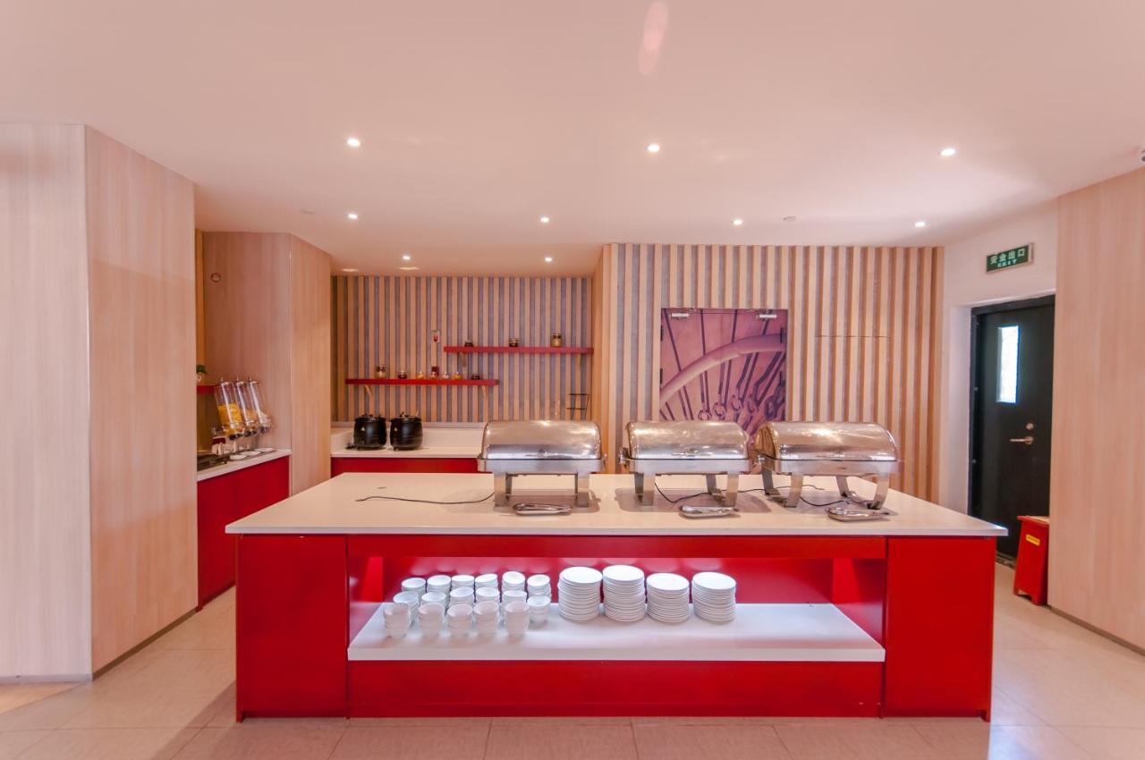 Ibis Wuxi Hi Tech Hotell Eksteriør bilde