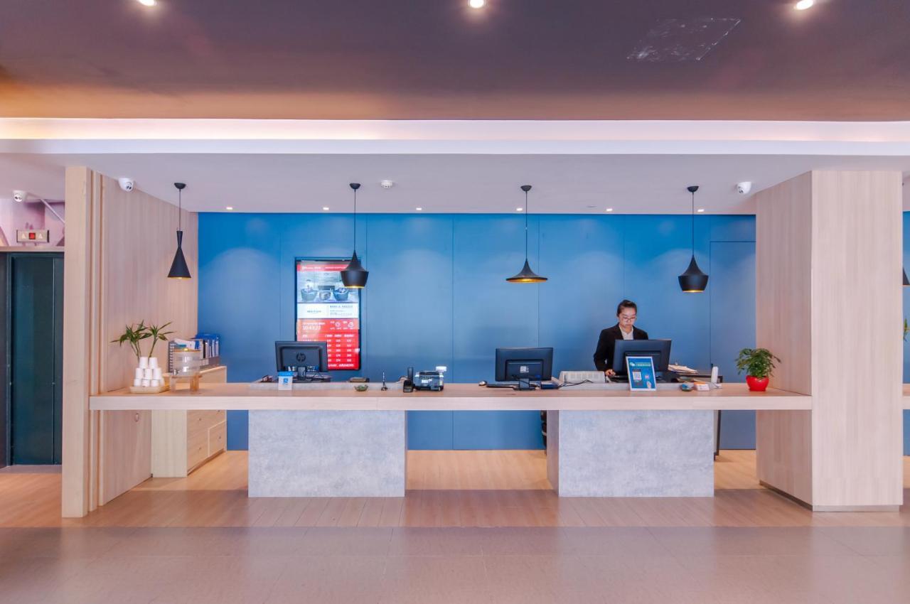 Ibis Wuxi Hi Tech Hotell Eksteriør bilde