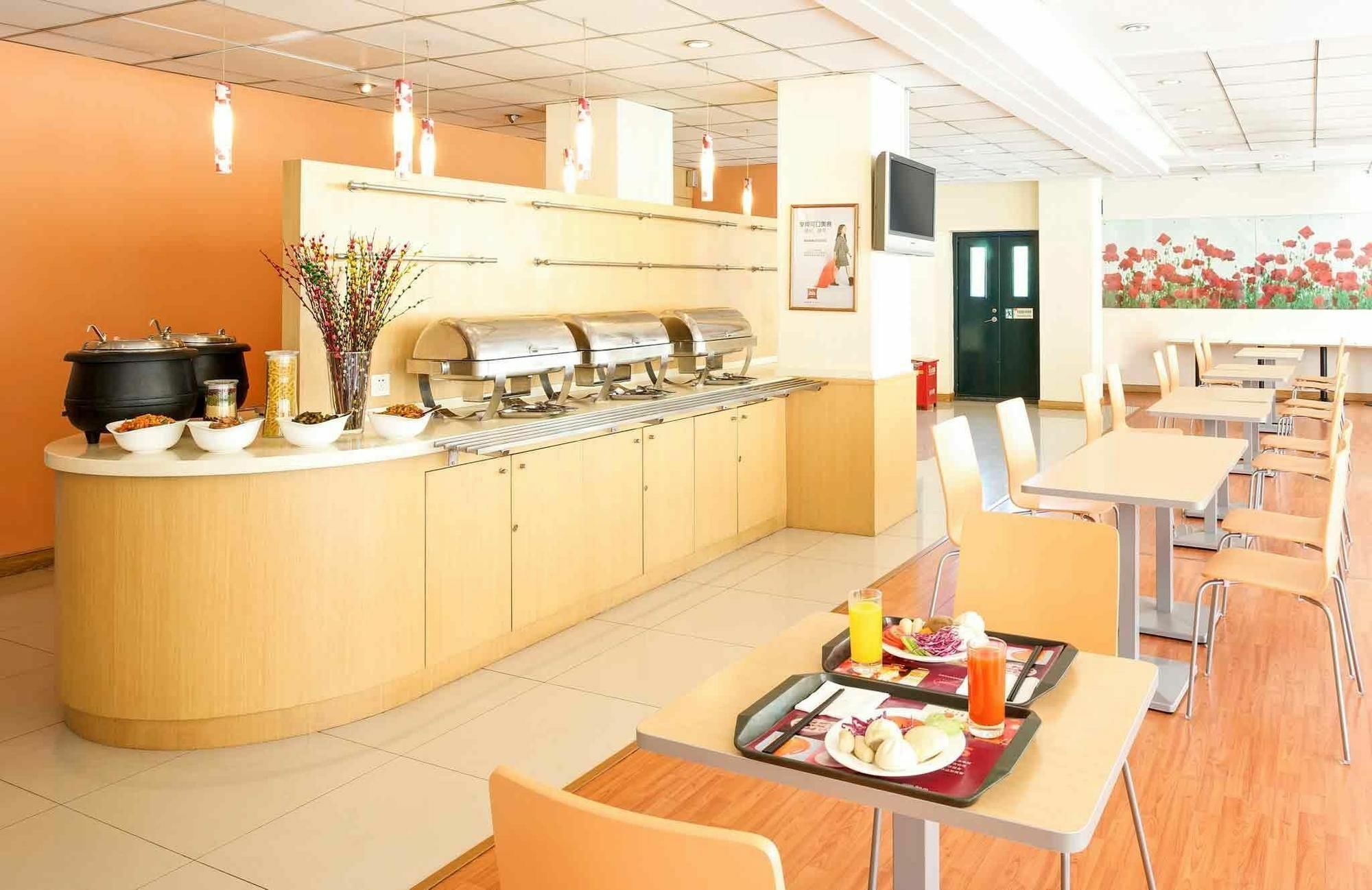 Ibis Wuxi Hi Tech Hotell Eksteriør bilde